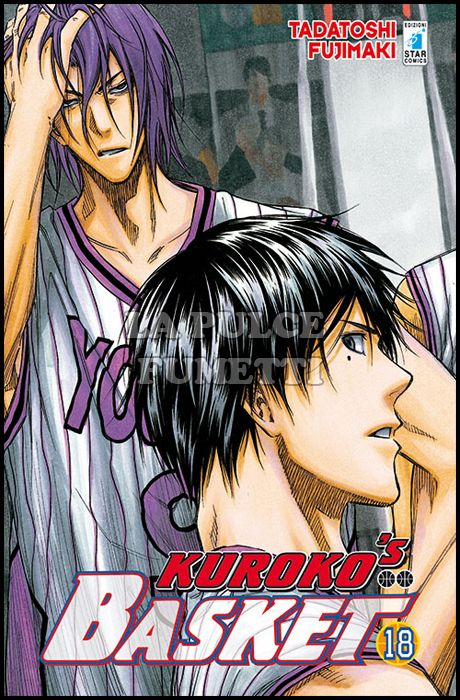DRAGON #   209 - KUROKO'S BASKET 18